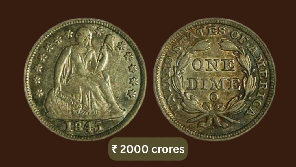 1964 _Special Struck_ Silver Dime